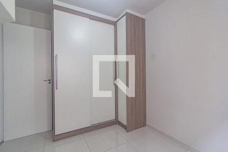 Apartamento para alugar com 42m², 2 quartos e 1 vaga Apartamento para alugar com 42m², 2 quartos e 1 vagaQuarto 1