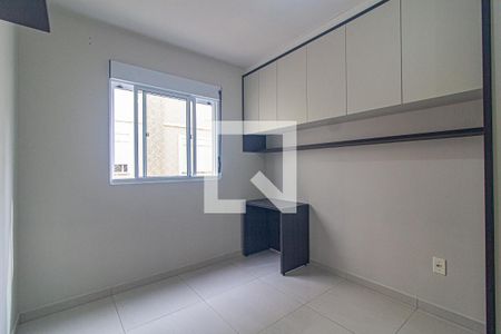 Apartamento para alugar com 42m², 2 quartos e 1 vaga Apartamento para alugar com 42m², 2 quartos e 1 vagaQuarto 2