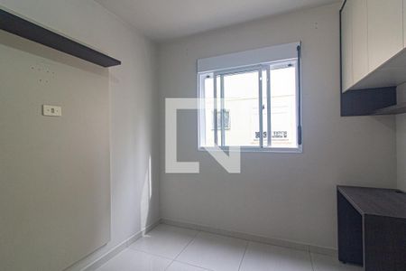 Apartamento para alugar com 42m², 2 quartos e 1 vaga Apartamento para alugar com 42m², 2 quartos e 1 vagaQuarto 2