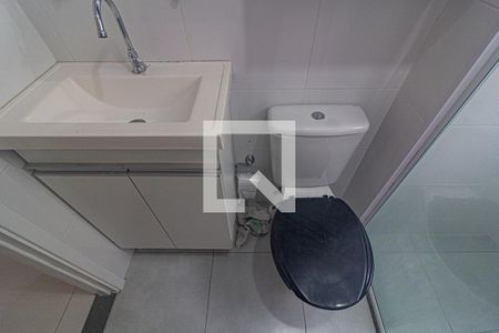 Apartamento para alugar com 42m², 2 quartos e 1 vaga Apartamento para alugar com 42m², 2 quartos e 1 vagaBanheiro