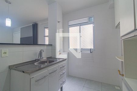 Apartamento para alugar com 42m², 2 quartos e 1 vaga Apartamento para alugar com 42m², 2 quartos e 1 vagaCozinha e Área de Serviço