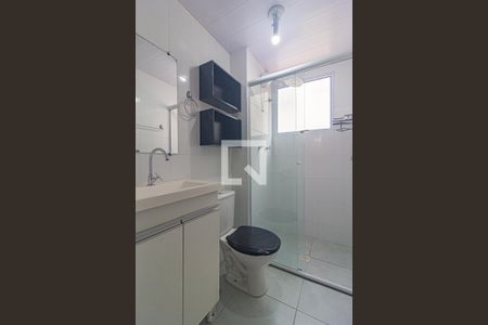 Apartamento para alugar com 42m², 2 quartos e 1 vaga Apartamento para alugar com 42m², 2 quartos e 1 vagaBanheiro