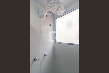 Apartamento para alugar com 42m², 2 quartos e 1 vaga Apartamento para alugar com 42m², 2 quartos e 1 vagaBanheiro