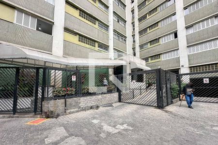 Apartamento para alugar com 60m², 2 quartos e 1 vagaFachada