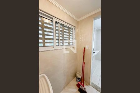 Apartamento para alugar com 60m², 2 quartos e 1 vagaÁrea de serviço 