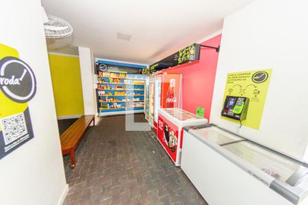 Apartamento à venda com 48m², 2 quartos e 1 vaga Apartamento à venda com 48m², 2 quartos e 1 vagaÁrea comum