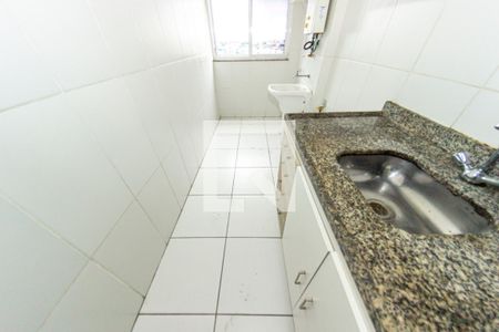 Apartamento à venda com 48m², 2 quartos e 1 vaga Apartamento à venda com 48m², 2 quartos e 1 vagaCozinha e Área de Serviço