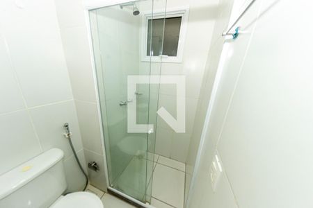 Apartamento à venda com 48m², 2 quartos e 1 vaga Apartamento à venda com 48m², 2 quartos e 1 vagaBanheiro
