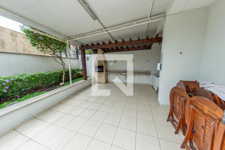 Apartamento à venda com 48m², 2 quartos e 1 vaga Apartamento à venda com 48m², 2 quartos e 1 vagaÁrea comum