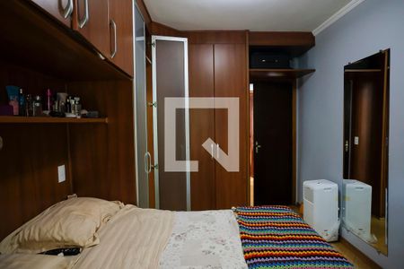 Apartamento à venda com 98m², 3 quartos e 3 vagasSuíte 1