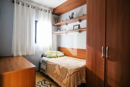 Apartamento à venda com 98m², 3 quartos e 3 vagasSuíte 2