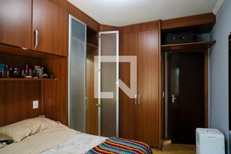 Apartamento à venda com 98m², 3 quartos e 3 vagasSuíte 1