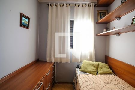 Apartamento à venda com 98m², 3 quartos e 3 vagasSuíte 2