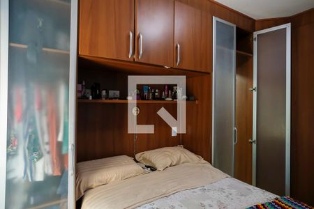 Apartamento à venda com 98m², 3 quartos e 3 vagasSuíte 1