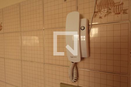 interfone de casa para alugar com 1 quarto, 40m² em Vila Leonor, São Paulo
