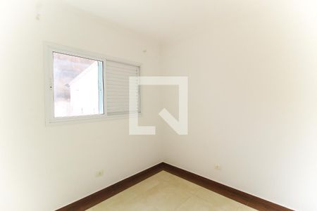 Quarto 1 de apartamento para alugar com 2 quartos, 50m² em Parque Savoi City, São Paulo