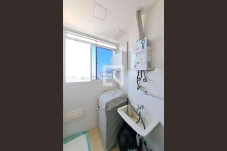 Apartamento para alugar com 50m², 2 quartos e 1 vagaÁrea de Serviço