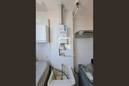 Apartamento para alugar com 50m², 2 quartos e 1 vagaÁrea de Serviço