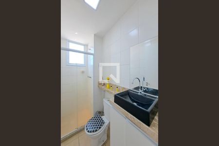 Apartamento para alugar com 50m², 2 quartos e 1 vagaBanheiro Social