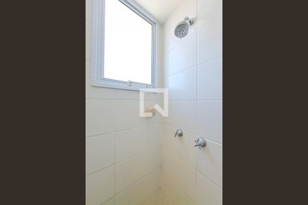 Apartamento para alugar com 50m², 2 quartos e 1 vagaBanheiro Social