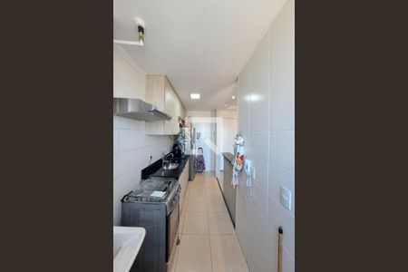 Apartamento para alugar com 50m², 2 quartos e 1 vagaÁrea de Serviço