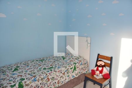 Casa à venda com 80m², 3 quartos e 2 vagasQuarto 2