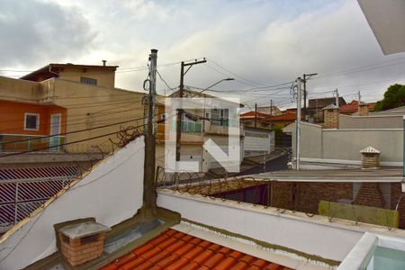 Casa à venda com 80m², 3 quartos e 2 vagasVista da Varanda
