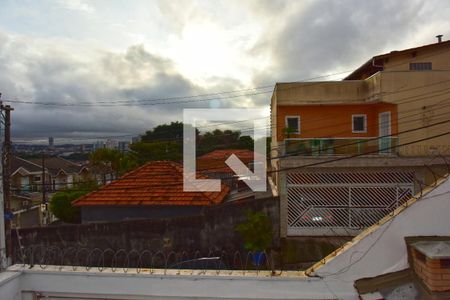 Casa à venda com 80m², 3 quartos e 2 vagasVista da Varanda
