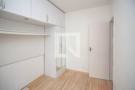 Apartamento à venda com 60m², 2 quartos e 1 vaga Apartamento à venda com 60m², 2 quartos e 1 vagaQuarto 2