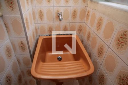 Apartamento à venda com 60m², 2 quartos e 1 vaga Apartamento à venda com 60m², 2 quartos e 1 vagaÁrea de Serviço