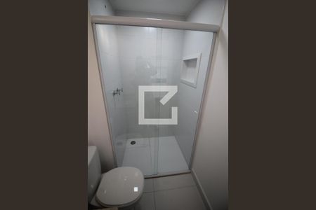 Studio para alugar com 21m², 1 quarto e sem vagaBanheiro