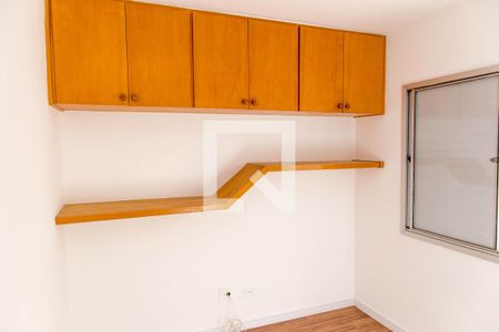 Apartamento para alugar com 70m², 3 quartos e 1 vagaQuarto 2