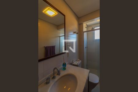 Apartamento à venda com 124m², 3 quartos e 2 vagasSuíte 1