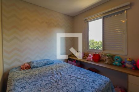 Apartamento à venda com 124m², 3 quartos e 2 vagasSuíte 2