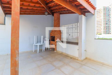 Apartamento à venda com 124m², 3 quartos e 2 vagasÁrea comum