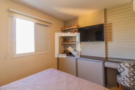 Apartamento à venda com 124m², 3 quartos e 2 vagasSuíte 1