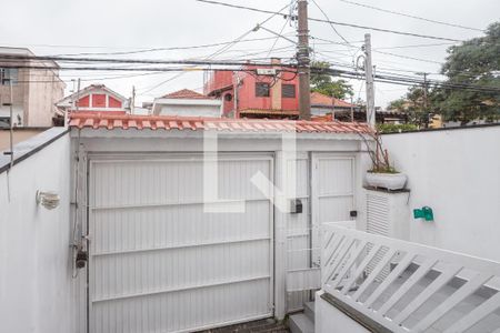 Vista da Sala de casa para alugar com 4 quartos, 250m² em Vila Romana, São Paulo