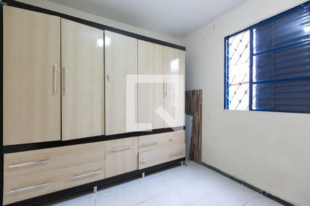 Apartamento à venda com 46m², 2 quartos e 1 vaga Apartamento à venda com 46m², 2 quartos e 1 vagaQuarto 2