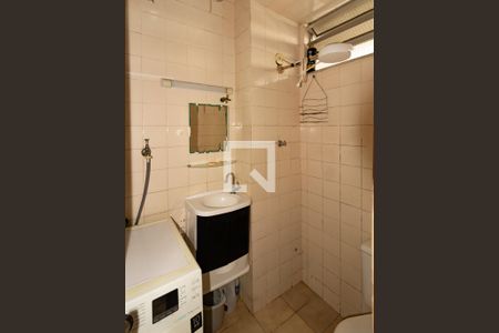Detalhe do banheiro  de apartamento à venda com 1 quarto, 20m² em Leblon, Rio de Janeiro