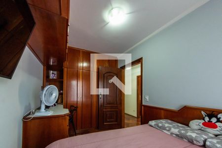 Casa à venda com 286m², 4 quartos e 4 vagasQuarto 4
