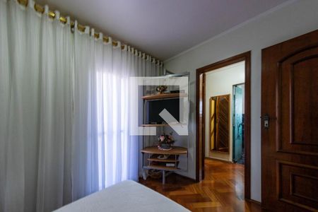 Casa à venda com 286m², 4 quartos e 4 vagasQuarto 1