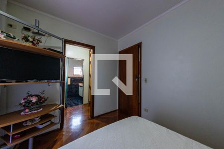 Casa à venda com 286m², 4 quartos e 4 vagasQuarto 1