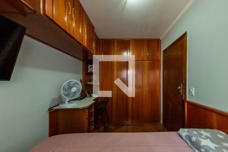 Casa à venda com 286m², 4 quartos e 4 vagasQuarto 4