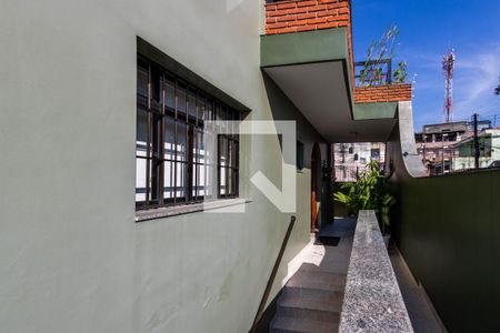 Casa à venda com 286m², 4 quartos e 4 vagasÁrea comum