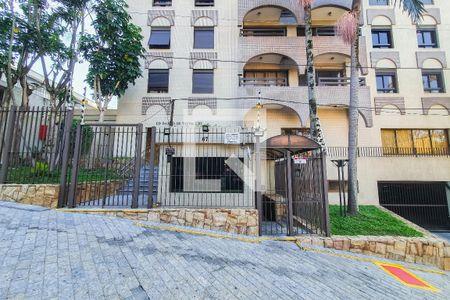 Apartamento à venda com 100m², 3 quartos e 2 vagasFachada