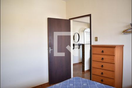 Casa para alugar com 80m², 2 quartos e sem vagaQuarto 1