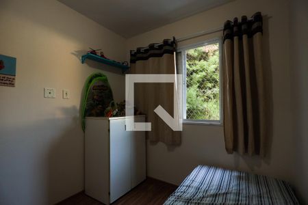 Apartamento para alugar com 53m², 2 quartos e 1 vaga Apartamento para alugar com 53m², 2 quartos e 1 vagaQuarto 2