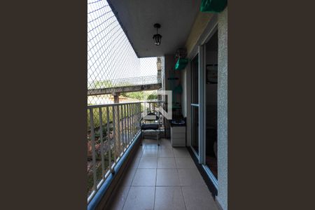 Apartamento para alugar com 53m², 2 quartos e 1 vaga Apartamento para alugar com 53m², 2 quartos e 1 vagaVaranda