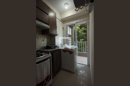 Apartamento para alugar com 53m², 2 quartos e 1 vaga Apartamento para alugar com 53m², 2 quartos e 1 vagaÁrea de serviço