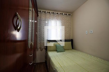 Apartamento para alugar com 53m², 2 quartos e 1 vaga Apartamento para alugar com 53m², 2 quartos e 1 vagaQuarto 1